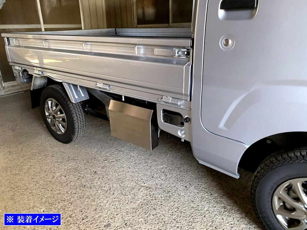 BRIGHTZ Stainless Steel Cover for Hijet Truck Hijet Truck S500P/S510P (Pre-facelift) [BAT-COV-002] S500/S510/S 500/510