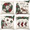 Christmas Pillowcase Decorative Linen Printed Porch Courtyard Sofa Home Decoration Pillowcase
