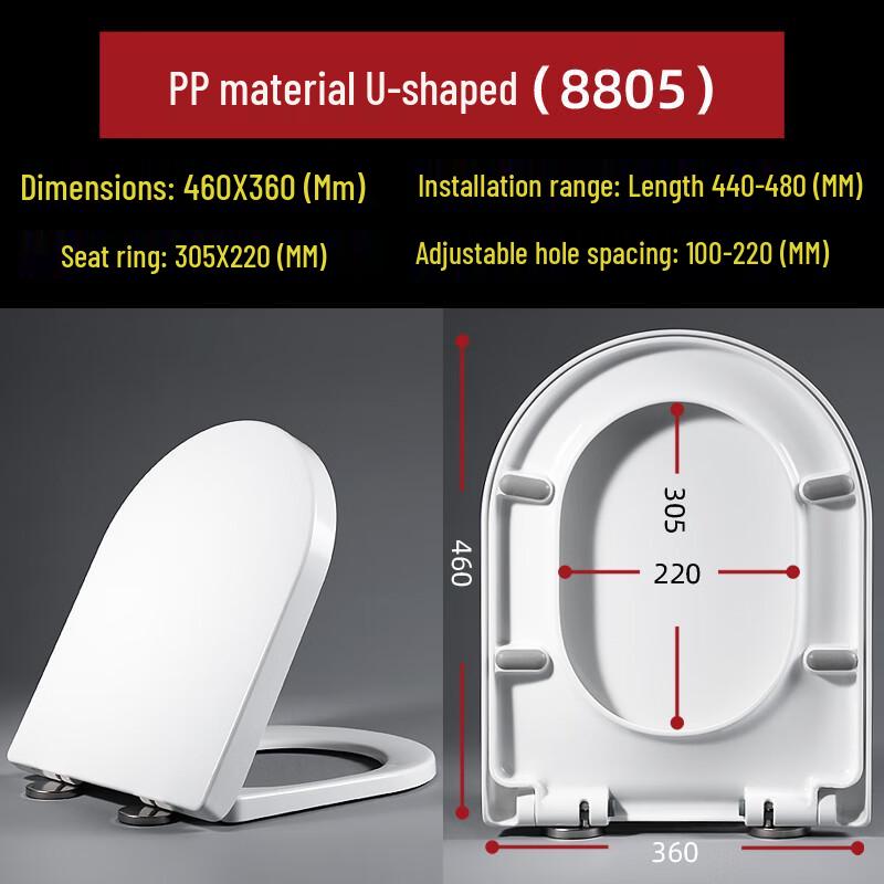 Homeglen Slow-Close U-Shaped Toilet Seat