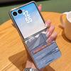 Mountain Range PU Leather Phone Case For Samsung Galaxy Z Flip7 FE Flip6 Flip 7 6 5 5G Silver Plating Frame Hard Folding Cover