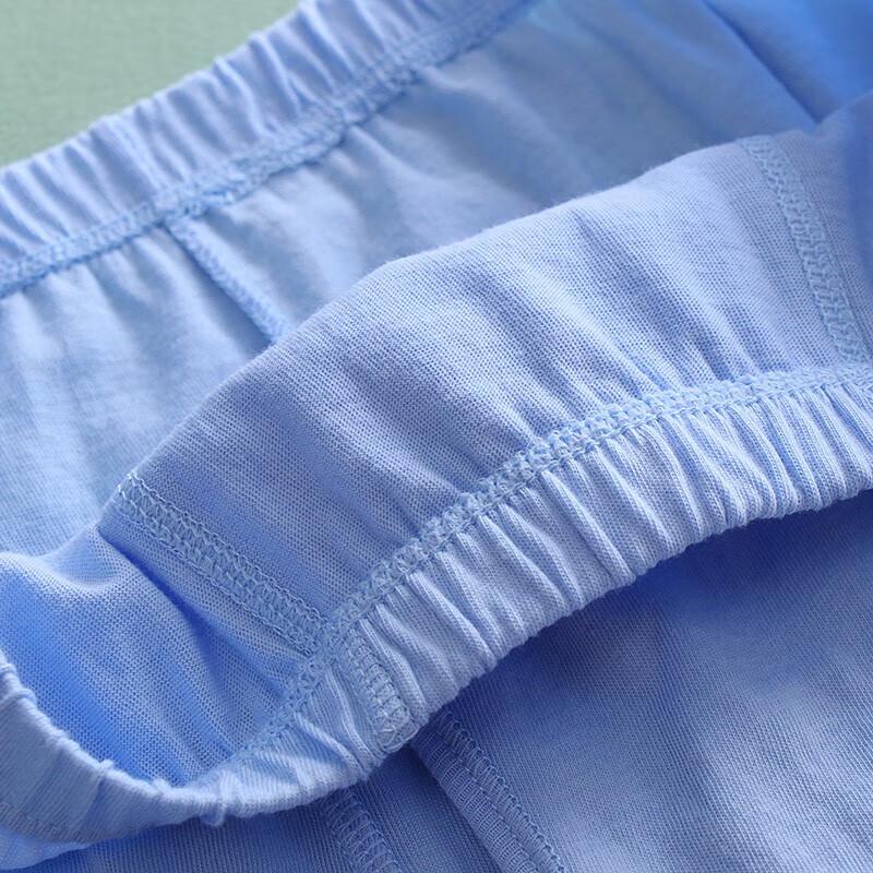 AB Men's Cotton Antibacterial Boxer Briefs