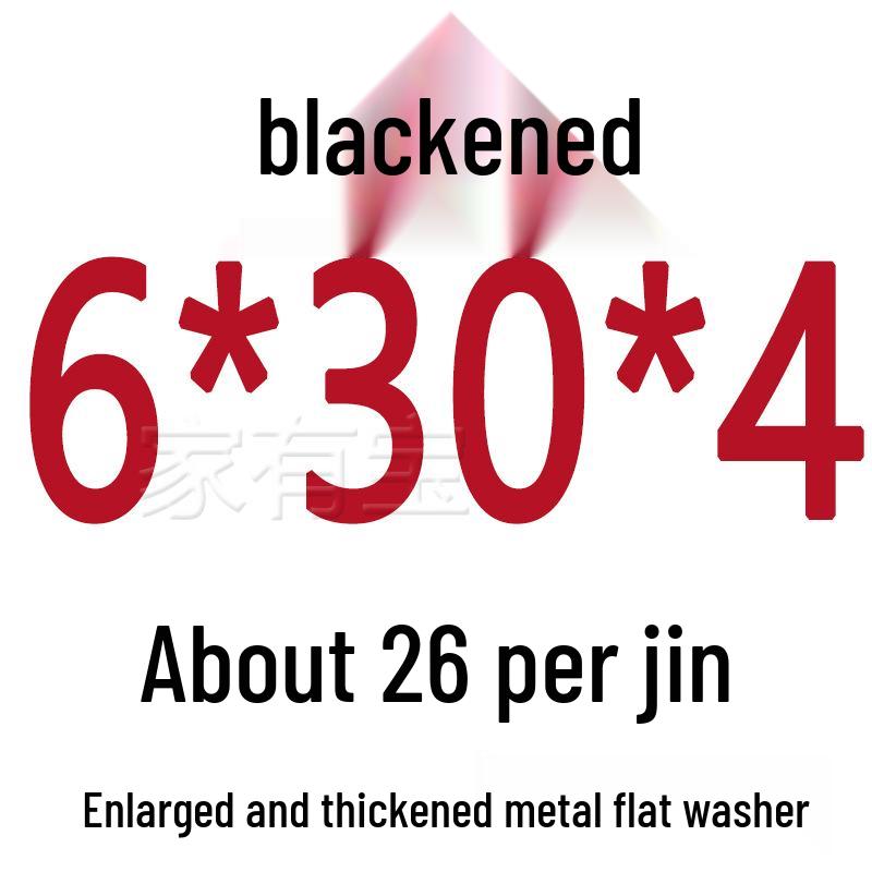 Round Blackened Thickened Metal Washer (M4-M16)