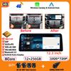 12.3 Inch Carplay Android Car For Honda Accord 8 Spirior /Acura Tsx 2009 - 2013 Multimedia no 2din DVD 4G Wifi Bluetooth Display