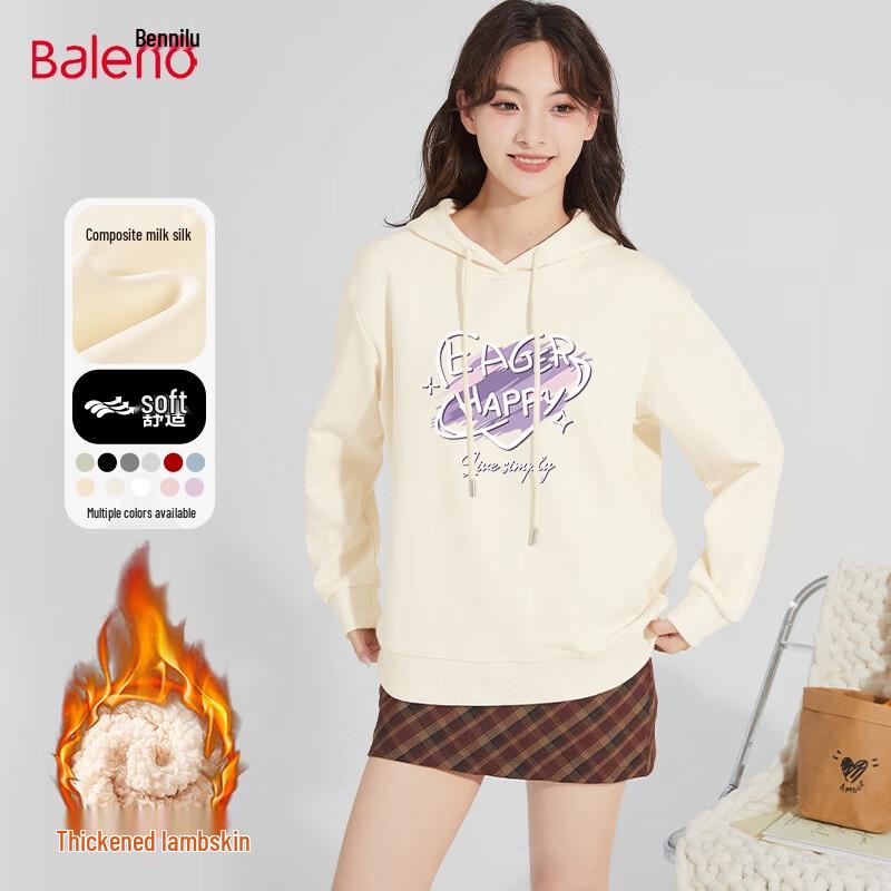 Baleno Women's Plush-Lined Hooded Sweatshirt