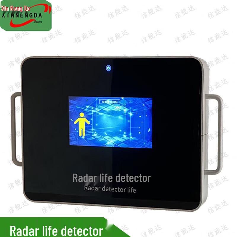Xinnengda DN-V Handheld Radar Life Detector
