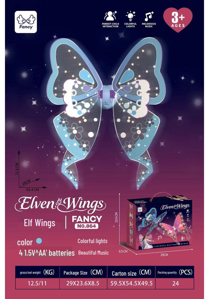 Elf Wings Automatic Light-Up Moving Butterfly Toy for Kids