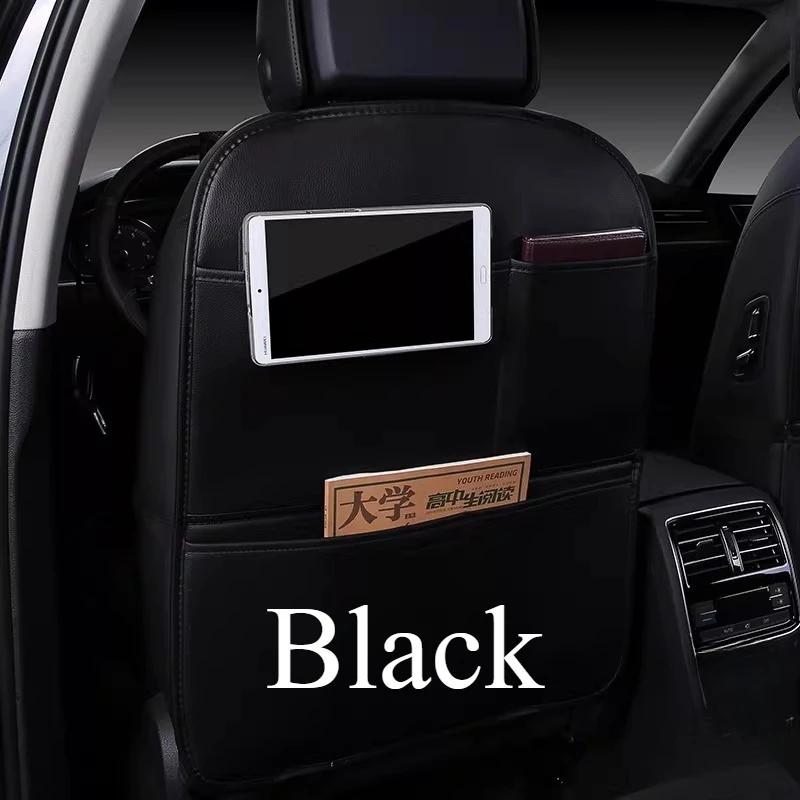 Car Seat Anti-kick Pad Leather Car Rear Anti-kick Pad Rear Seat Anti-dirty And Anti-wear Pad Interior Supplies Accessories