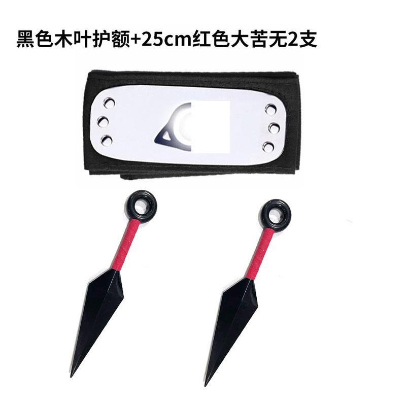 Ninja Anime Peripheral Weapons Gloves Headband Combination Ninja Kakashi Mask Combination