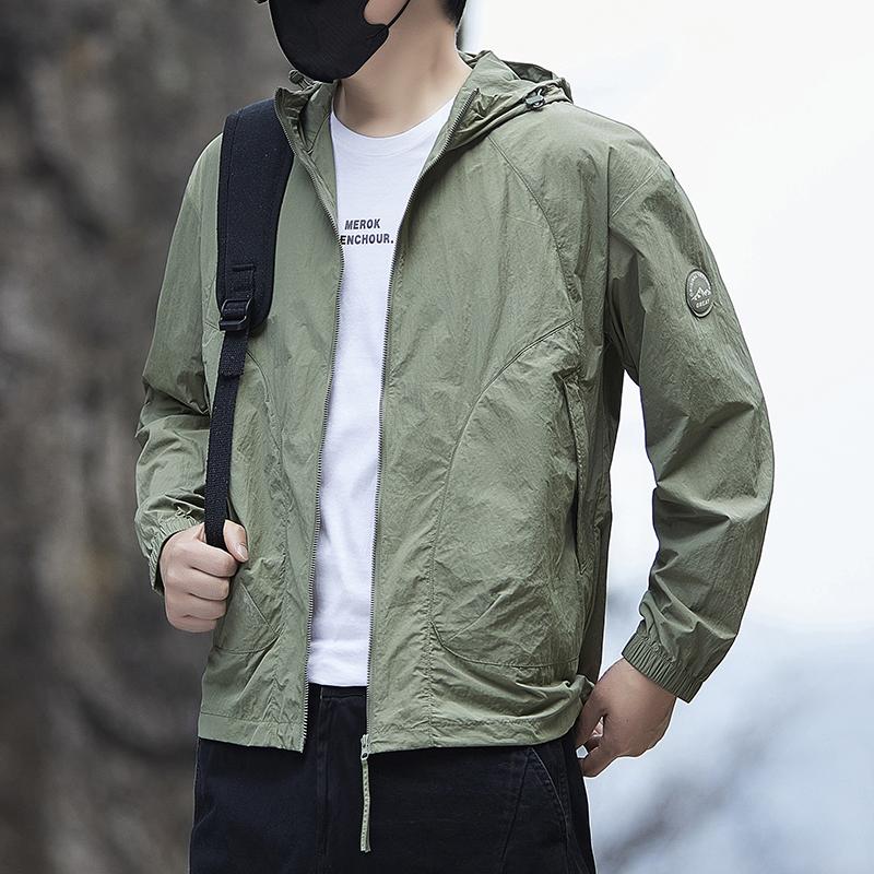 

Hooded Sun Protection Jacket For Men, Quick-drying, Breathable And Lightweight Functional Jacket 2XL
