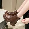 Boots – Boots