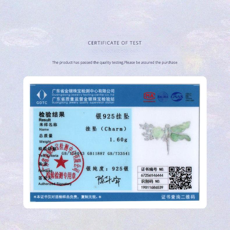 Spring New Product Green Dragonfly Beaded Wind Personalized Diy Bracelet Beaded Accessories