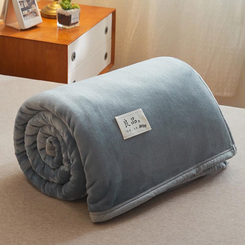 LISM Warm Pink Blanket 3-Piece Set