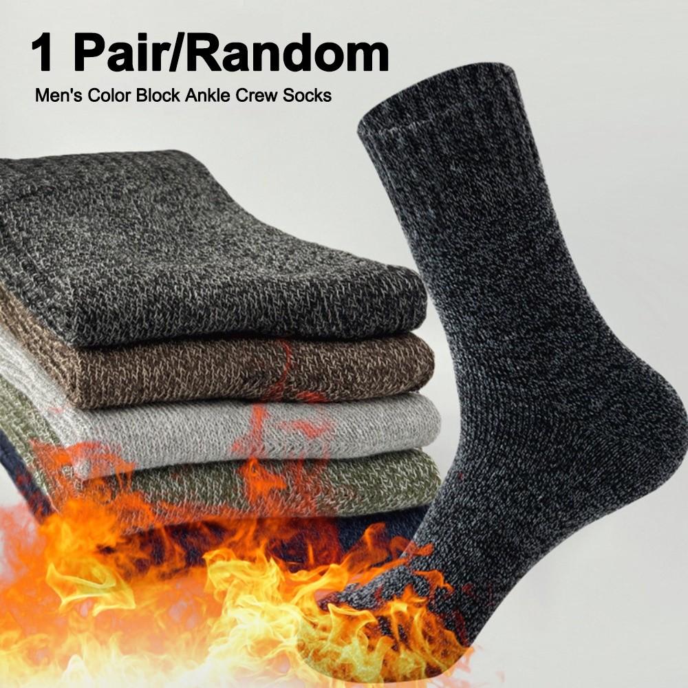 New Thick Looped Winter Socks Non-Slip Softness Warmth Socks Medium Tube Comfort Sports Socks Men Women