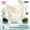 Women's Seamless Ice Silk Antibacterial Boxer Briefs