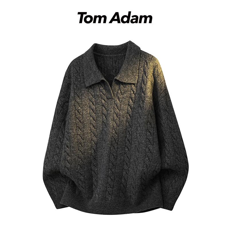 

TOM ADAM Cable Knit V-Neck Sweater M