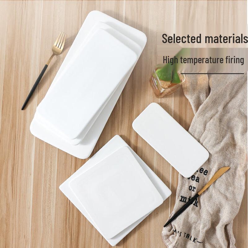 Rectangular Ceramic Serving Platter