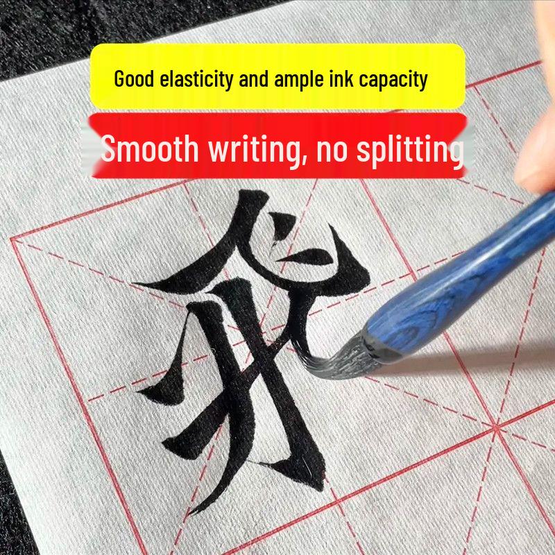 Brush Wolf & Sheep Mixed Bristle Calligraphy Master Craftsman Handmade Professional Brush