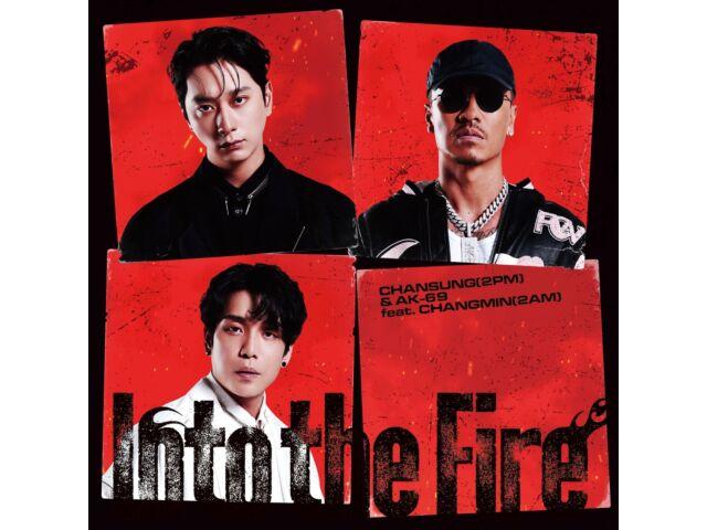 

[CD] Into the Fire Nomal Edition CHANSUNG(2PM) AVCD-61435 AK-69 CHANMIN NEW