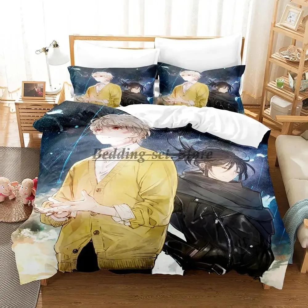 New No.6 Shion Nezumi Bedding Set Single Twin Full Queen King Size Bed Set Aldult Kid Bedroom Duvetcover Set Anime Bed Sheet
