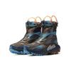 Nike React Boot Undercover Brown CJ6971-200