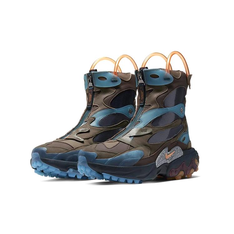 Nike React Boot Undercover Brown CJ6971-200