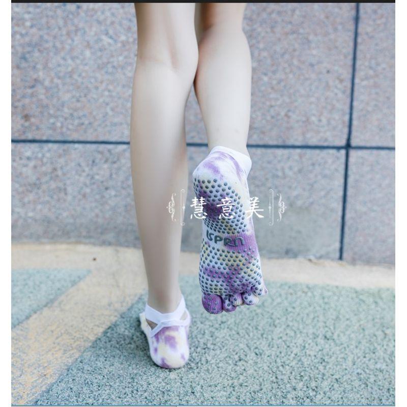 

Small Size Yoga Socks Zichun Summer Non-Slip Professional Pilates Equipment Training Sports Fitness Socks Tie-Dye Print Female Iron Red -2 Pair