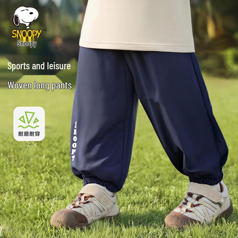 SNOOPY Boy s Loose Casual Trousers 120
