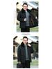 Men's Cotton Coat with Detachable Liner - Thickened Plus Velvet, Large Size Winter Jacket for Middle-Aged and Elderly.