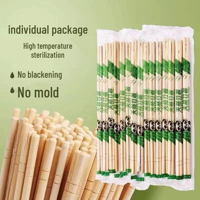 ZISIZ Individually Wrapped Bamboo Chopsticks