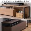 Iris Ohyama TV Stand TV Board Slide AV Board Telescopic TV Stand Storage Shelf