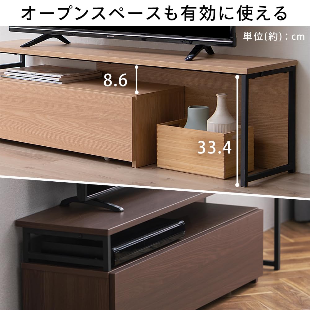 Iris Ohyama TV Stand TV Board Slide AV Board Telescopic TV Stand Storage Shelf