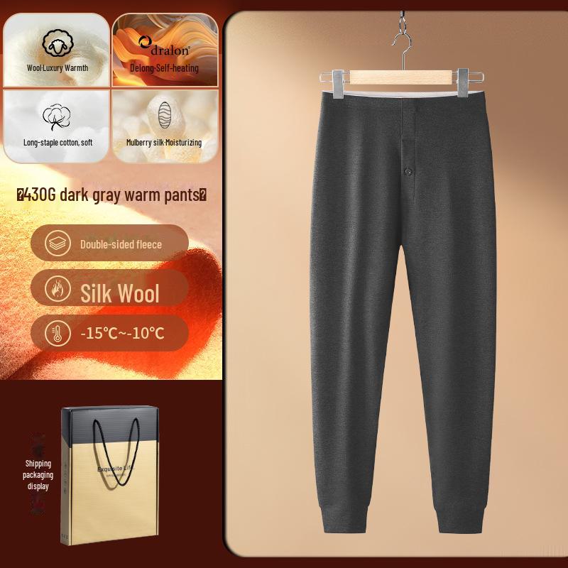 

Men s Ultra-Warm Silk Wool Velvet-Lined Pants for Autumn/Winter XL (126-150 catties) темно-сірий