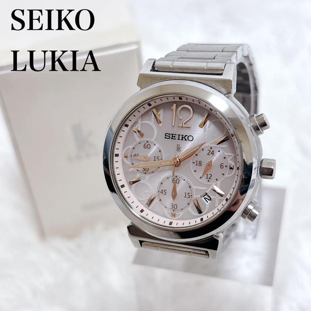 [USED] Seiko Lukia Solar Chronograph with Box, Links, and Instructions, Sakura Pink