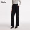 GOELIA Women's High-Waist Ribbed Knit Wide-Leg Pants