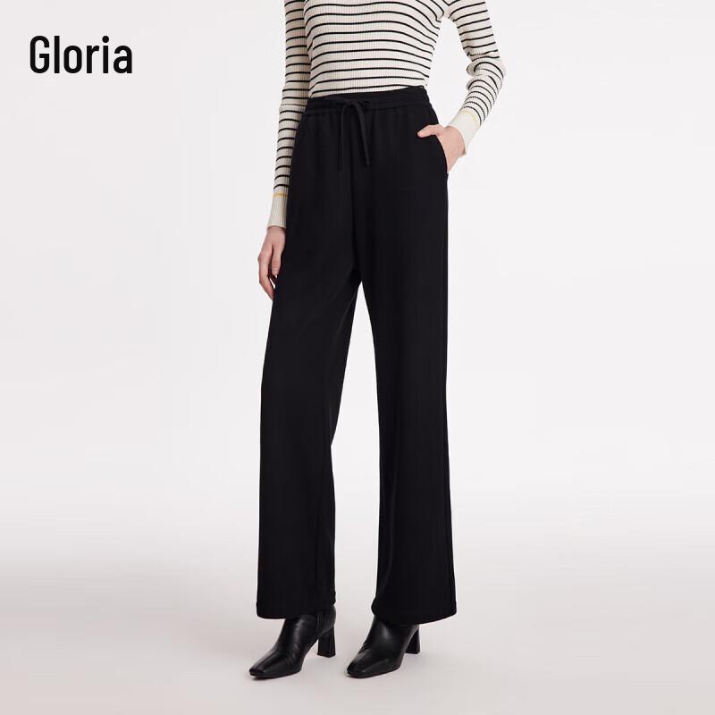 GOELIA Women's High-Waist Ribbed Knit Wide-Leg Pants