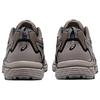 New Asics Gel Venture 8 'Dark Rock Grey' 1011B831-250