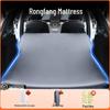 Inflatable Rear Seat Mattress for Toyota RAV4
