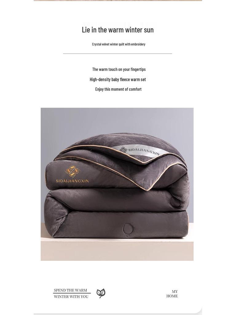 Cozy Autumn-Winter Double Patchwork Quilt: Plush Velvet Warm Bedding for Dorms & Homes