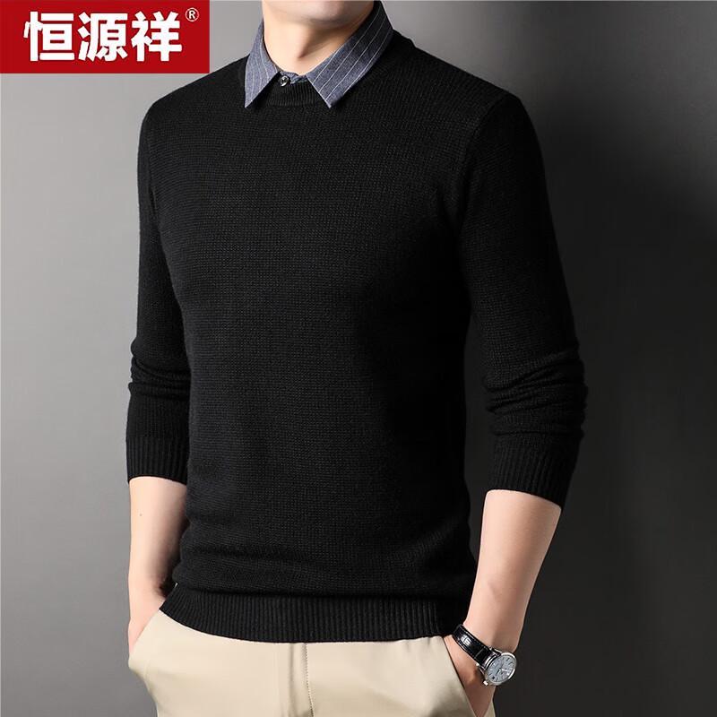 Hengyuanxiang Men's Faux Two-Piece Knitted Sweater
