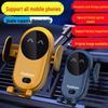 Smart Infrared Induction Car Wireless Phone Holder & Fast Charger