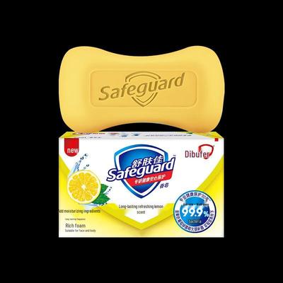 Safeguard Zitronenduft Antibakterielle Stückseife