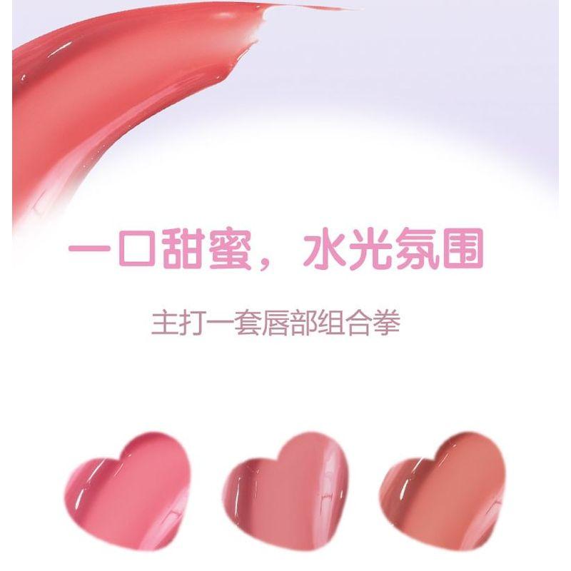 WODWOD - Mirror Translucent Lip Gloss - 5 Colors