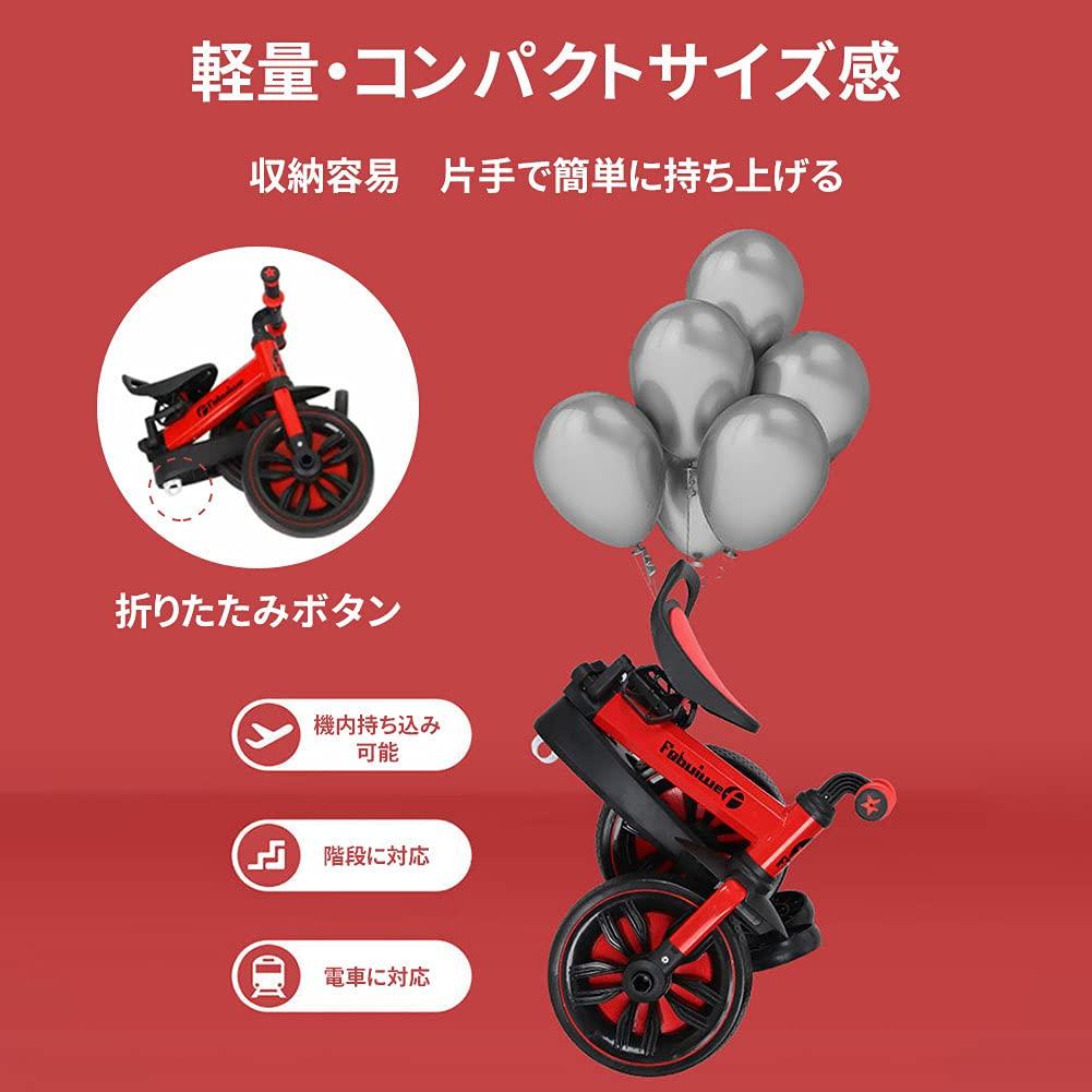 Zubly Tricycle for Kids Ages 2-6, 5-in-1 Folding Kids Bike with Adjustable Handlebars and Seat Height, Transformable, Portable, and Easy To Carry