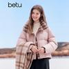 Betu Women's Color-Block Plaid Short Down Jacket