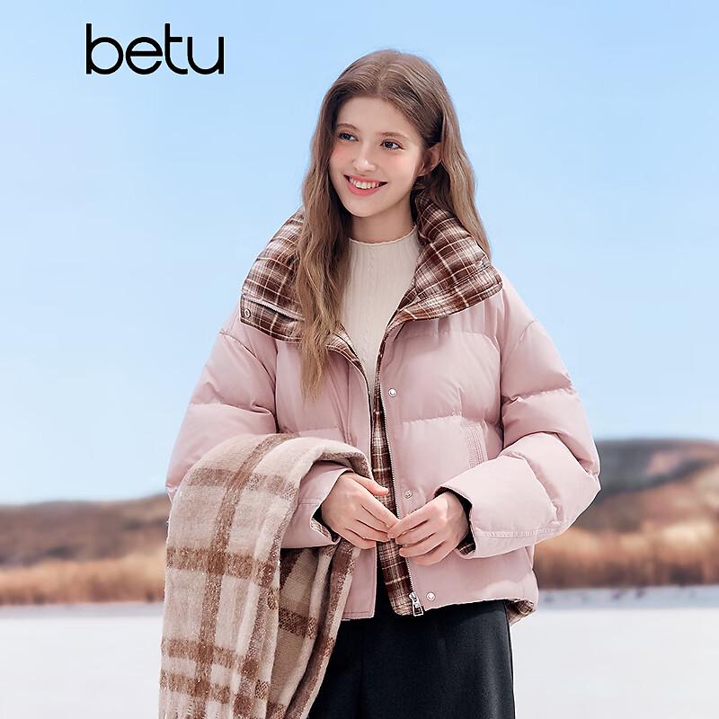 Betu Women's Color-Block Plaid Short Down Jacket