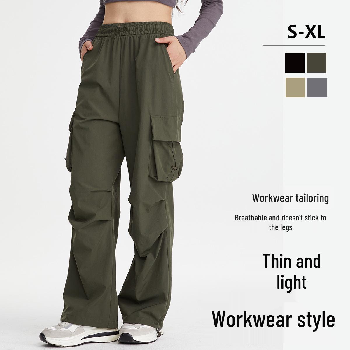 

Women s High Waist Quick-Dry Wide-Leg Hiking Pants - Summer 2025 Edition S сірий колір
