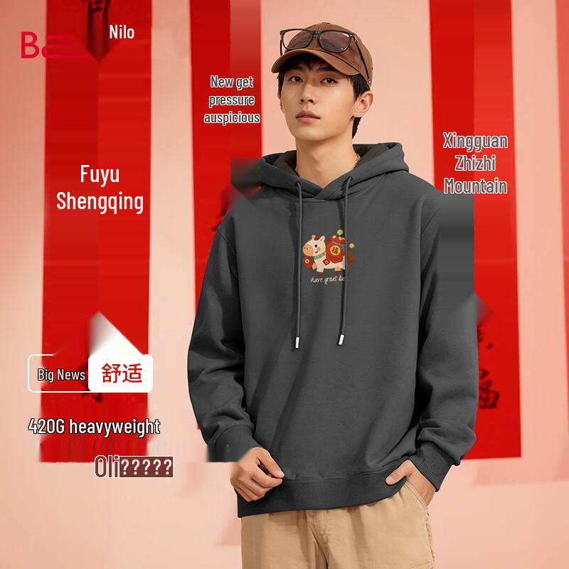 Baleno Men s Winter Thickened Lucky Horse Graphic Hooded Sweatshirt 4XL