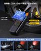 Electric Tire Pump for Bicycles and Motorcycles LCD Fills in 10 2025 New Smart 150 PSI Adjustable Compatible with Presta and Schrader Fast Storage and