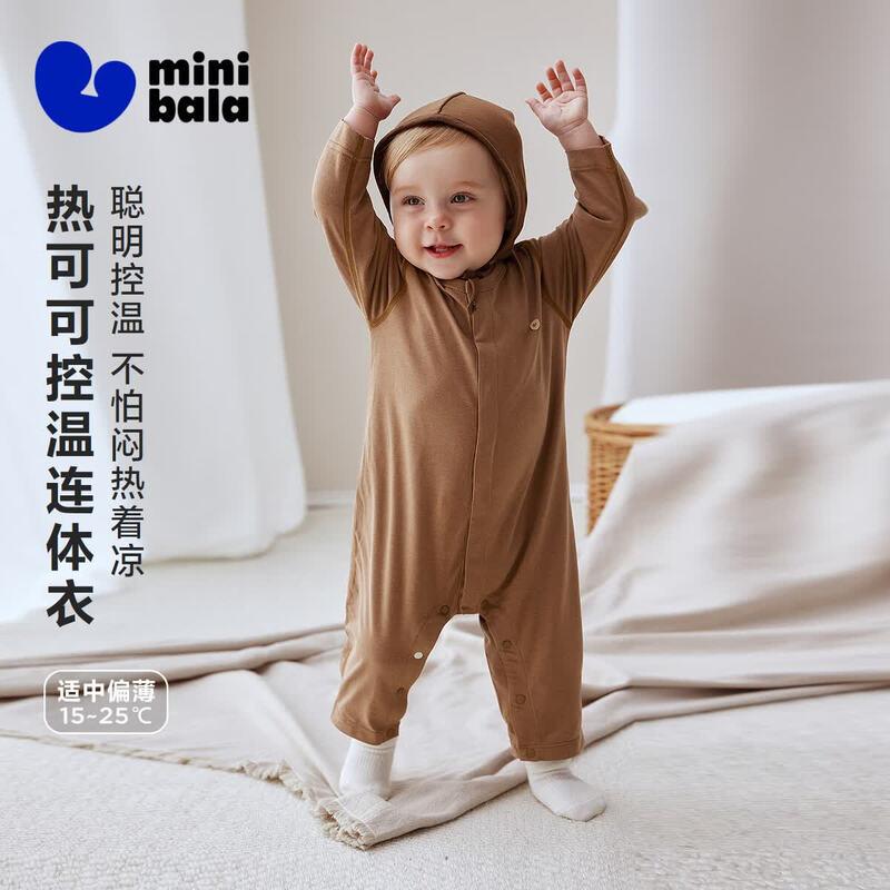 Minibala Baby Temperature Control Quick-Dry Romper