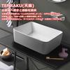 1 In Washbowl Tenraku Washbowl Hand Wash Basin Ceramic Stylish Freestanding Hand Wash Basin Luxury Square Hand Wash Basin Wash Basin Vanity Wash Basin